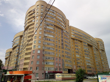 Протокол собрания собственников